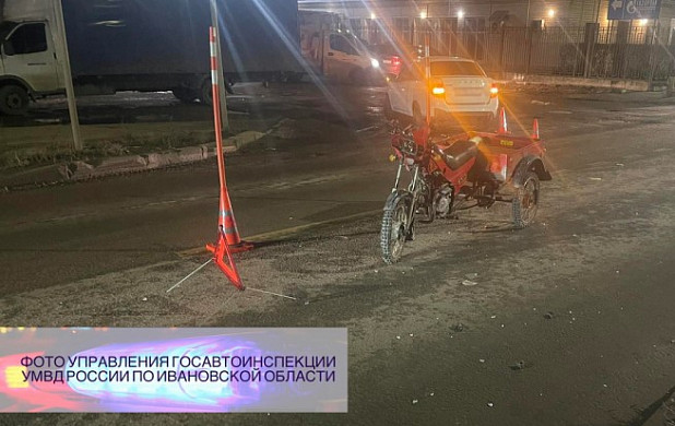 В Иванове водитель трицикла пострадал при столкновении с автомобилем